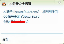 QQ截图20140110132110.jpg