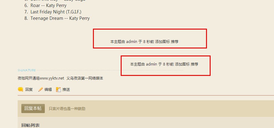 出错.jpg