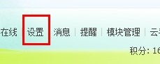 QQ图片20140110171624.jpg
