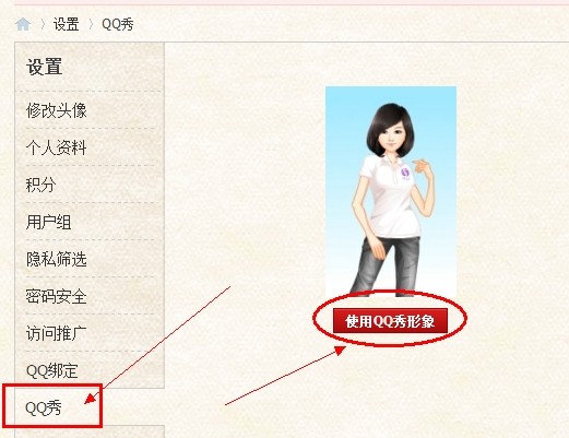 QQ图片20140110171532.jpg