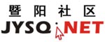 jysq.jpg