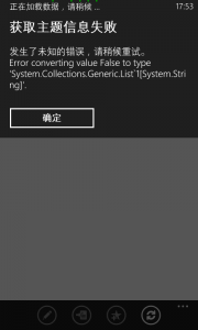 180011mthgi2tbii9fyx25.png.thumb.jpg.png