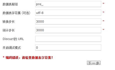 QQ图片20140111203717.jpg