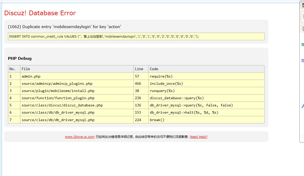 QQ图片20140111205843.jpg