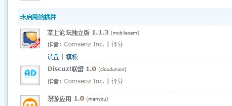 QQ图片20140111210401.jpg