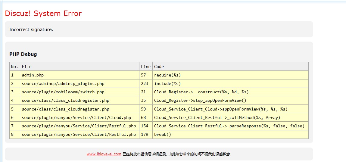 QQ图片20140111210155.jpg