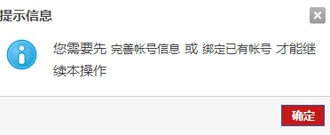 QQ图片20140111230424.jpg