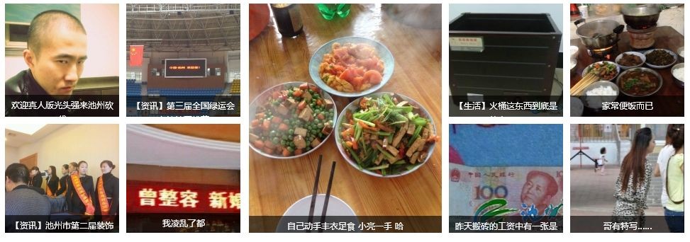 QQ图片20140112001144.jpg