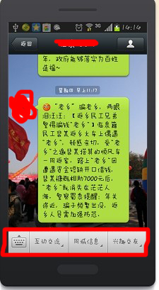 1副本.jpg
