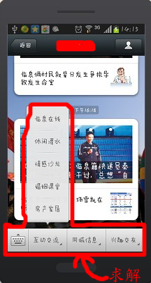 2副本.jpg