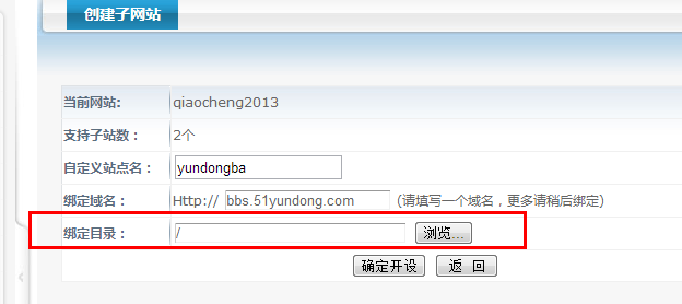 目录.png