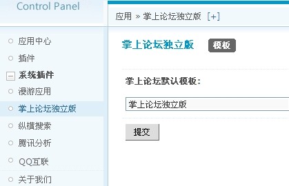 QQ图片20140113133846.jpg