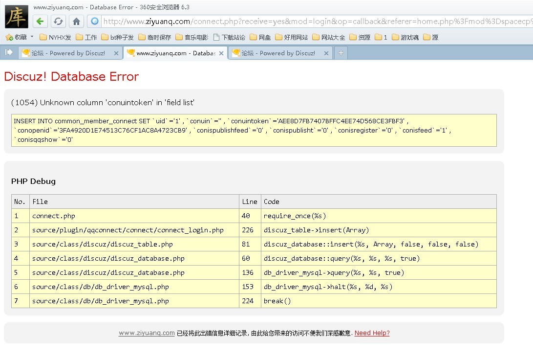 QQ图片20140113160622.jpg