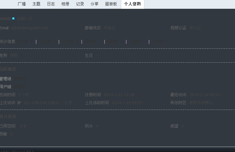 QQ图片20140114100830.jpg