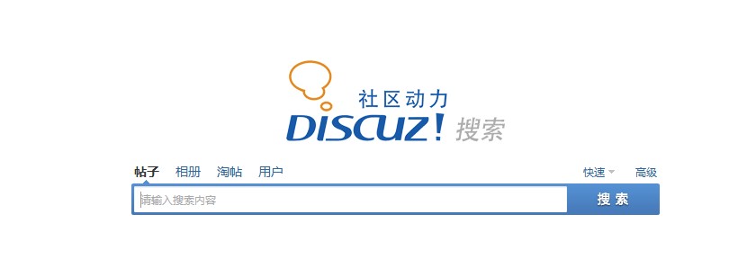 QQ截图20140115015524.jpg