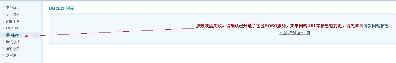 QQ图片20140115143659.jpg