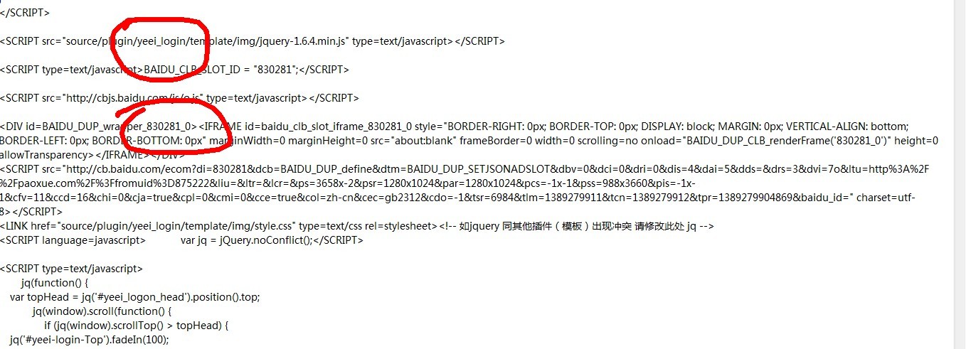 QQ图片20140116094006.jpg