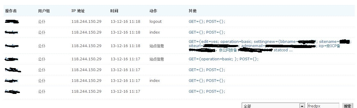 QQ图片20140116094053.jpg