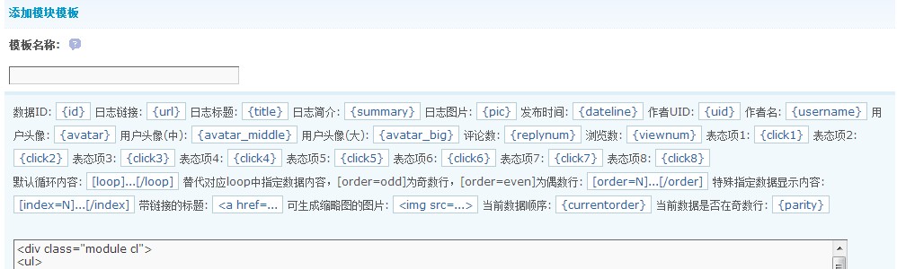 QQ截图20140116125347.jpg