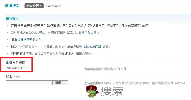 QQ图片20140116221056.jpg