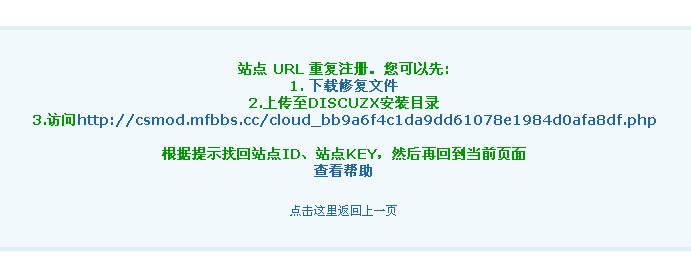 QQ截图20140117095845.jpg