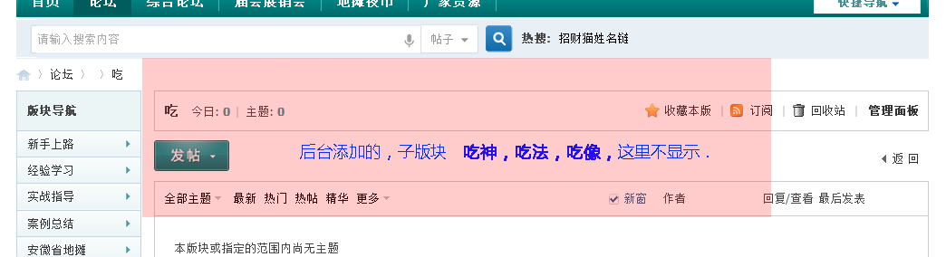 2 拷贝.jpg