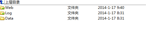 QQ截图20140117164257.png