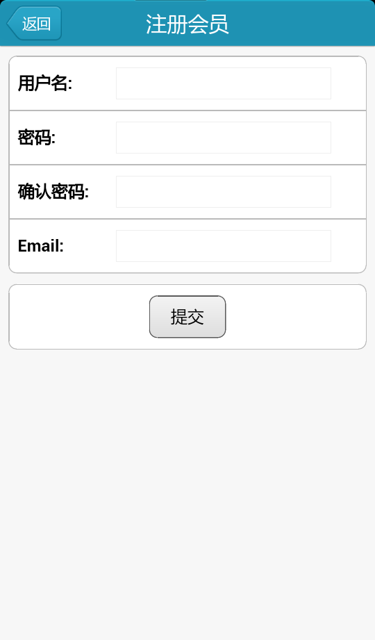 我下载的