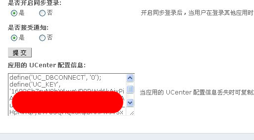 QQ图片20140117172126.jpg