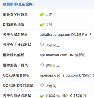 B8BEF744-2813-4AC2-A9B0-8B4D781C3D13.png