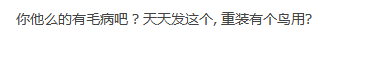 20140118171303.png
