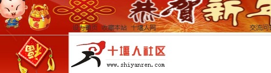 QQ图片20140118183752.jpg