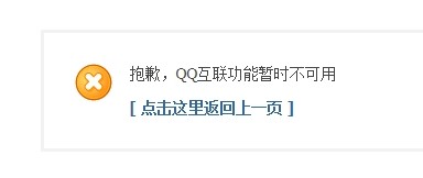 qq.jpg