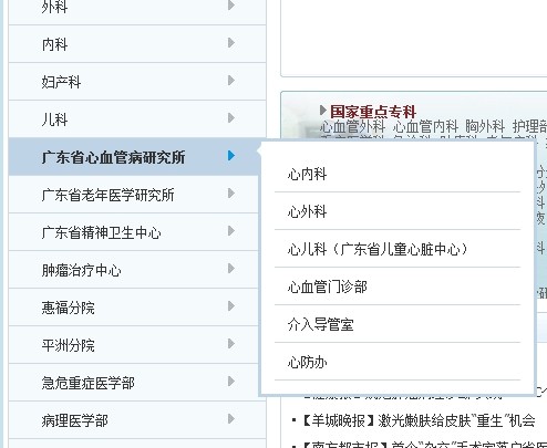QQ图片20140119160654.jpg