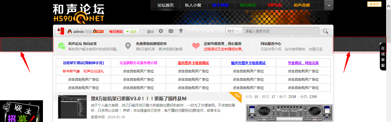 2.gif
