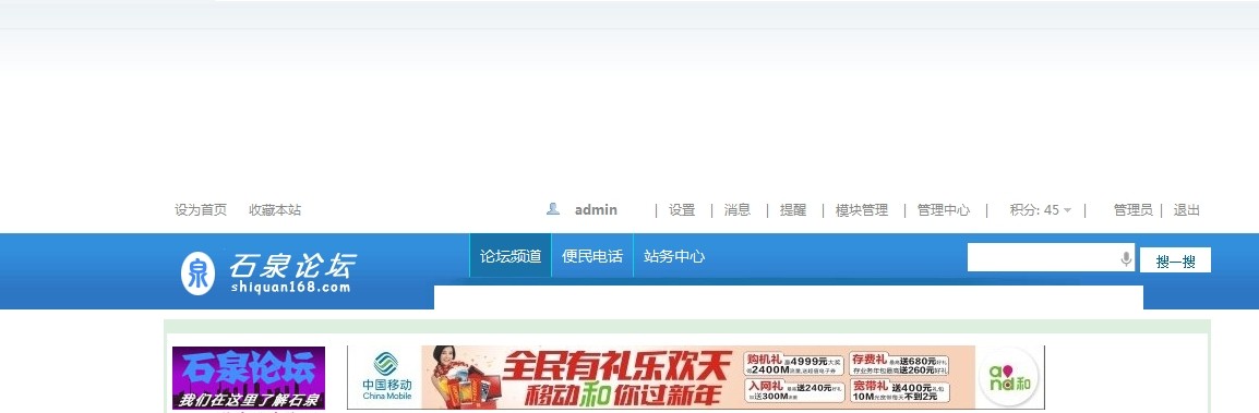 QQ图片20140119171042.jpg