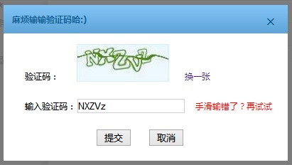 QQ图片20140119225827.jpg