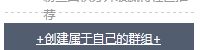 QQ浏览器截屏未命名.png