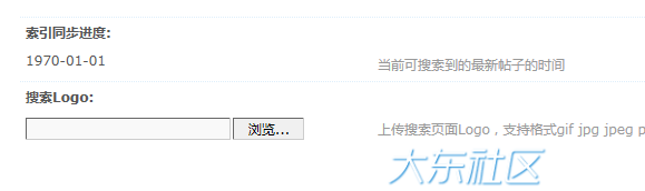 QQ截图20140120151357.png