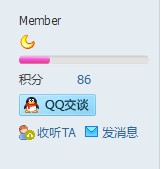 QQ截图20140120204125.jpg