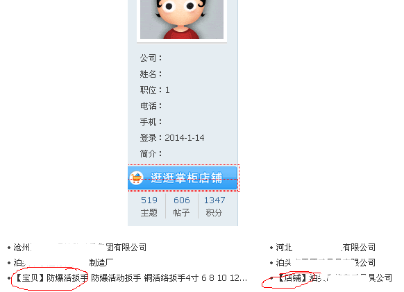 未命名-1.png
