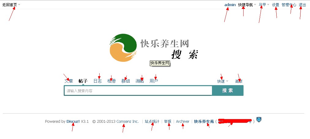 QQ截图20140121103507.jpg