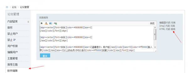 073026bs4tcelo3lj4el55.png.thumb.jpg