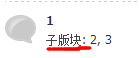 QQ截图20140121123051.png