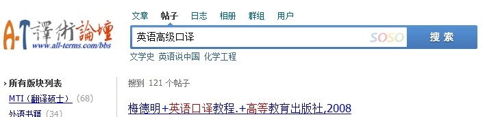 QQ图片20140120085950.jpg