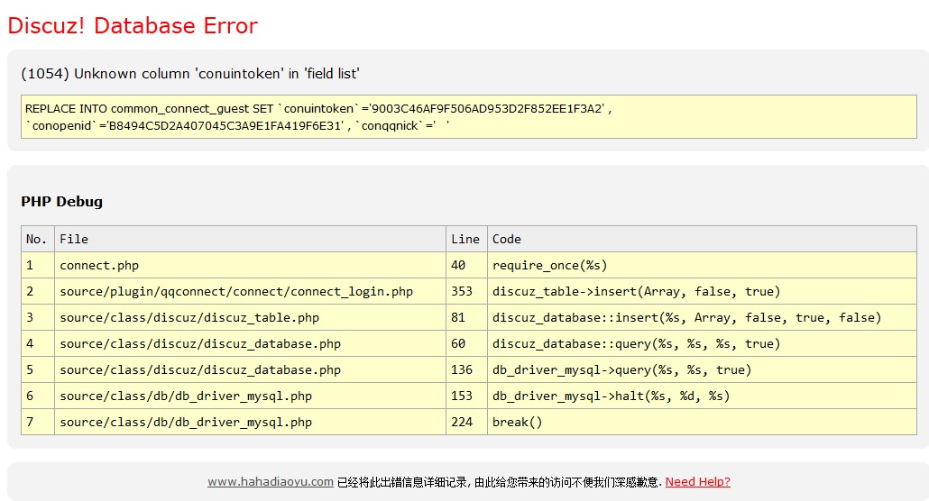 QQ截图20140121171335.jpg