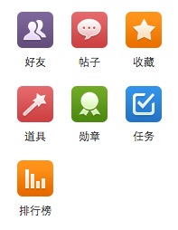 F29CA1A1-C809-4E9E-831D-93D822E5EDB3.png