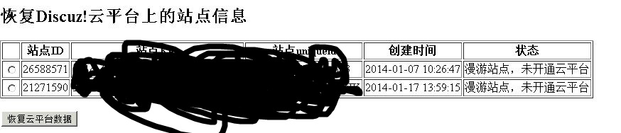 5564156.JPG