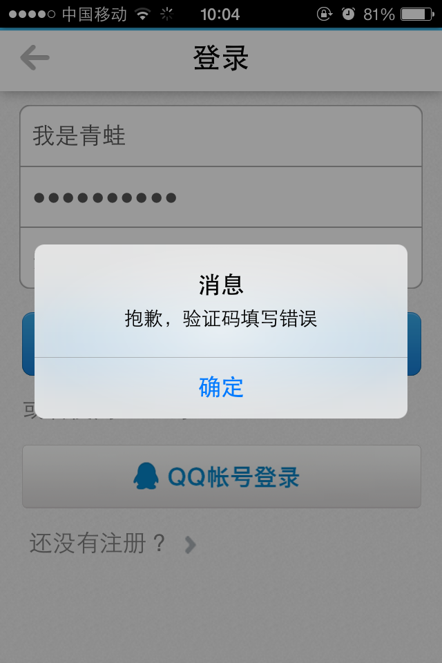 IMG_2270.png