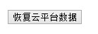 QQ图片20140122130355.jpg